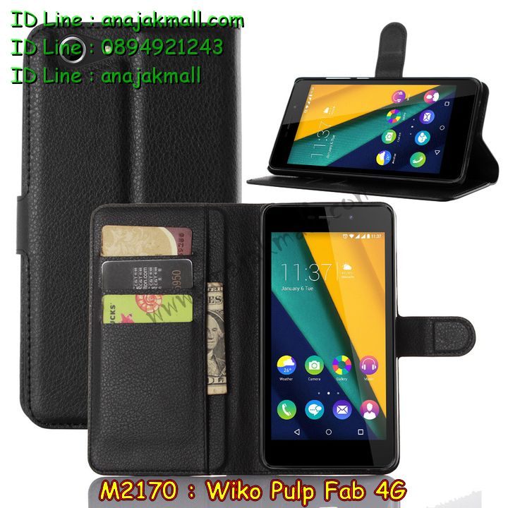 เคส Wiko pulp fab 4g,รับสกรีนเคส Wiko pulp fab 4g,เคสประดับ Wiko pulp fab 4g,เคสหนัง Wiko pulp fab 4g,เคสฝาพับ Wiko pulp fab 4g,เคสพิมพ์ลาย Wiko pulp fab 4g,เคสไดอารี่วีโก pulp fab 4g,เคสหนังวีโก pulp fab 4g,เคสยางตัวการ์ตูน Wiko pulp fab 4g,เคสหนังประดับ Wiko pulp fab 4g,เคสฝาพับประดับ Wiko pulp fab 4g,เคสตกแต่งเพชร Wiko 3pulp fab 4g,g,เคสสกรีน 3 มิติ Wiko pulp fab 4g,เคสฝาพับประดับเพชร Wiko pulp fab 4g,เคสอลูมิเนียมวีโก pulp fab 4g,เคสทูโทนวีโก pulp fab 4g,กรอบมือถือวีโก pulp fab 4g,เคสแข็งพิมพ์ลาย Wiko pulp fab 4g,เคสยางสกรีน Wiko pulp fab 4g,เคสแข็งลายการ์ตูน Wiko pulp fab 4g,เคสหนังเปิดปิด Wiko pulp fab 4g,เคสตัวการ์ตูน Wiko pulp fab 4g,เคสขอบอลูมิเนียม Wiko pulp fab 4g,เคสปิดหน้า Wiko pulp fab 4g,เคสแข็งแต่งเพชร Wiko pulp fab 4g,กรอบอลูมิเนียม Wiko pulp fab 4g,ซองหนัง Wiko pulp fab 4g,เคสซิลิโคนการ์ตูน Wiko pulp fab 4g